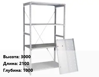 Стеллаж металлический 3000х2100х1000